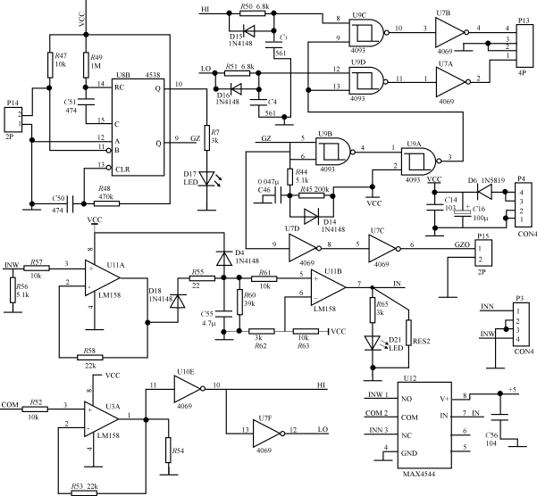 Sxj4.gif (31257 �ֽ�)